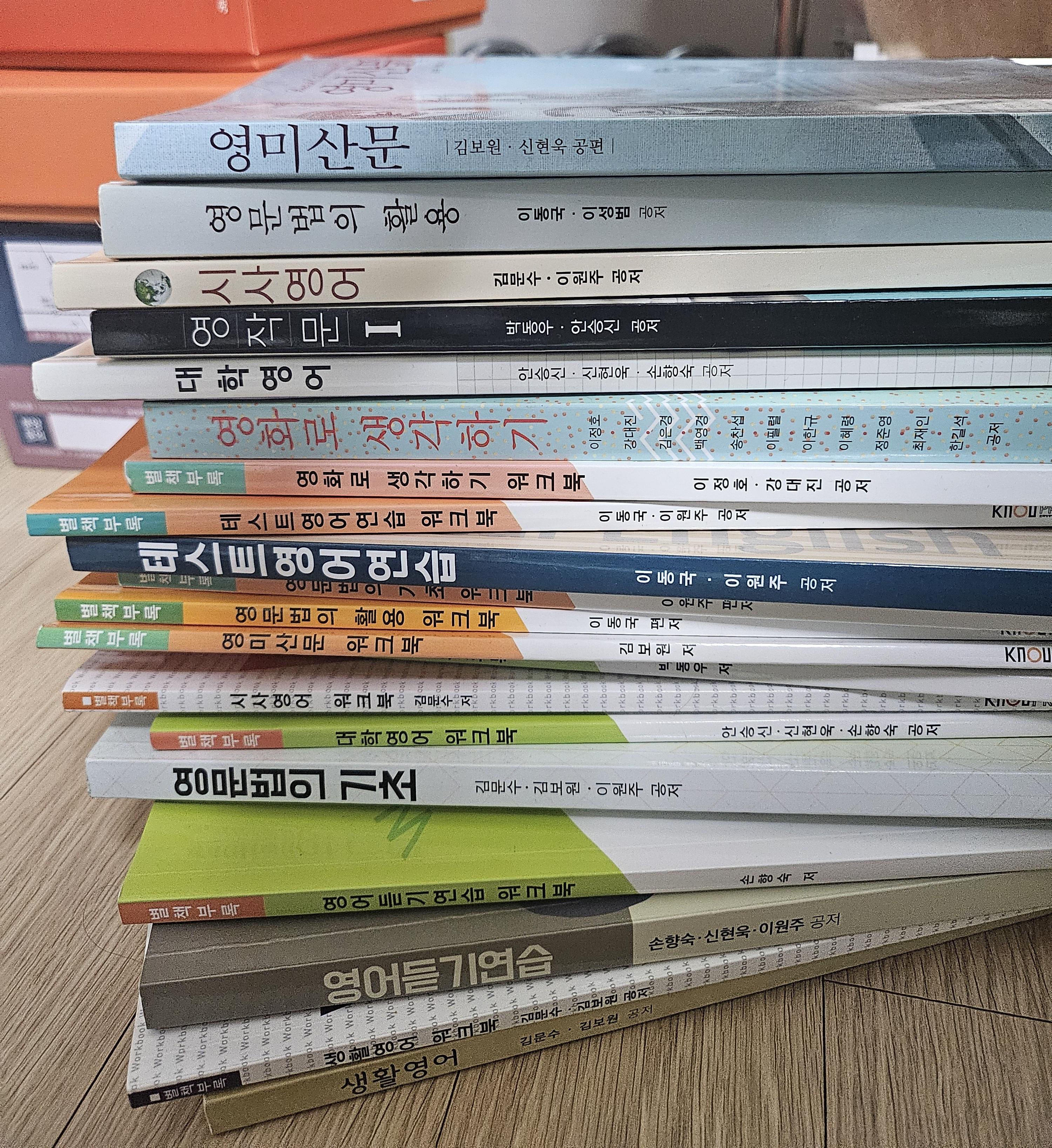 KakaoTalk_20250924_150200165.jpg