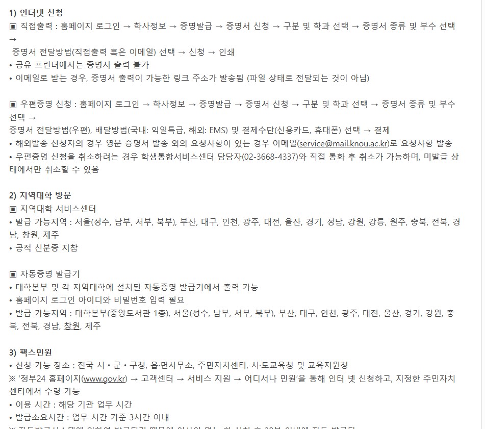화면 캡처 2025-09-25 105251.jpg