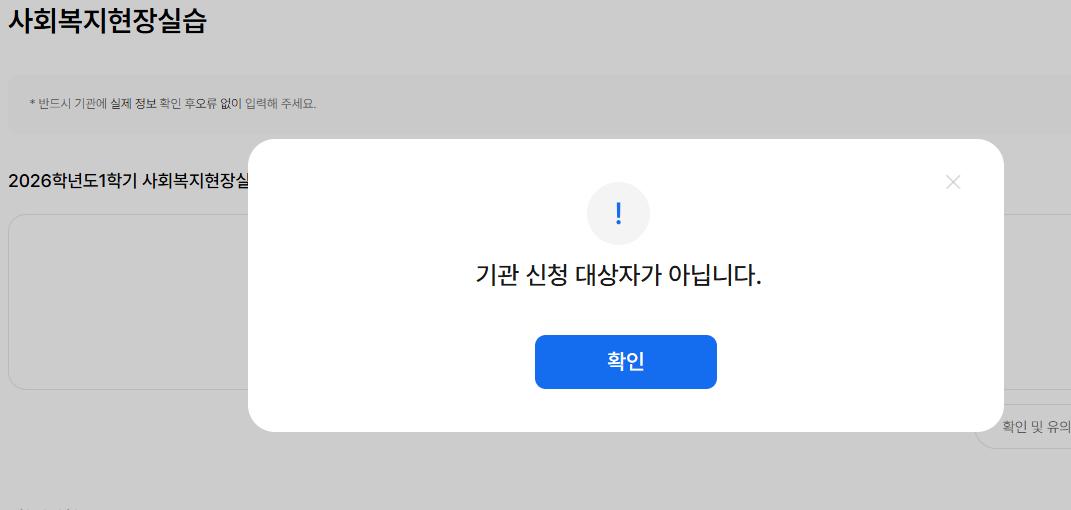 스크린샷 2025-09-26 175012.png.jpg