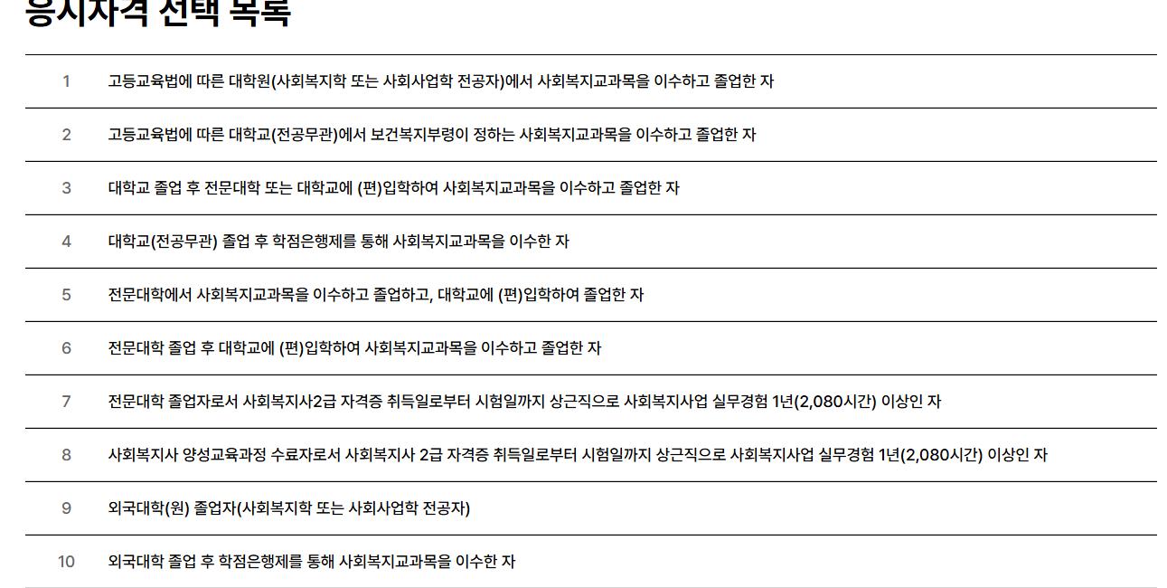 스크린샷 2025-10-09 203217.png.jpg