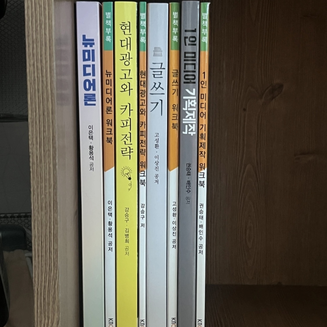 KakaoTalk_20251010_173341403.jpg