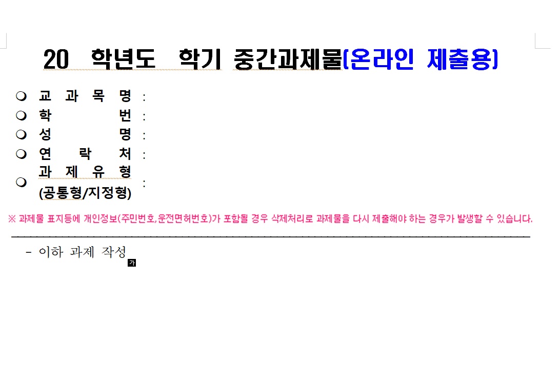 표지.jpg
