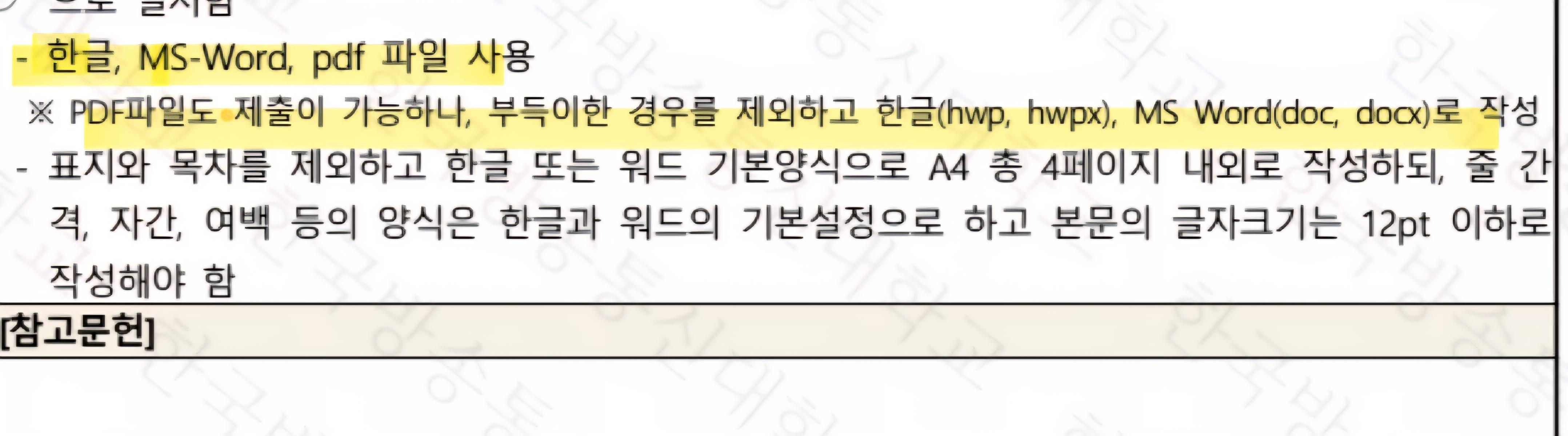 Screenshot_20251013_233223_Samsung Internet.jpg