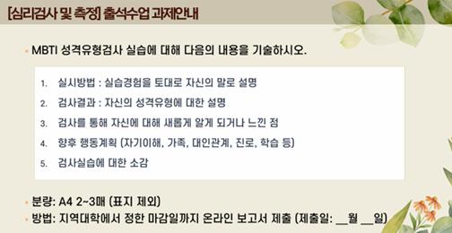 441과제물.png.jpg
