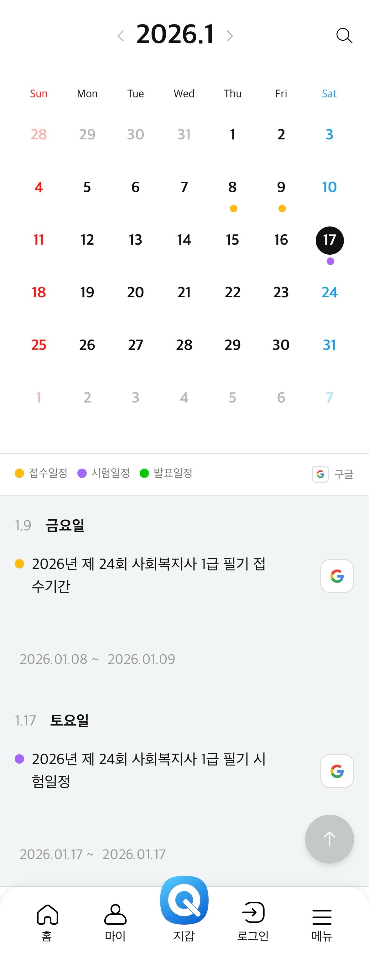 이미지.jpeg