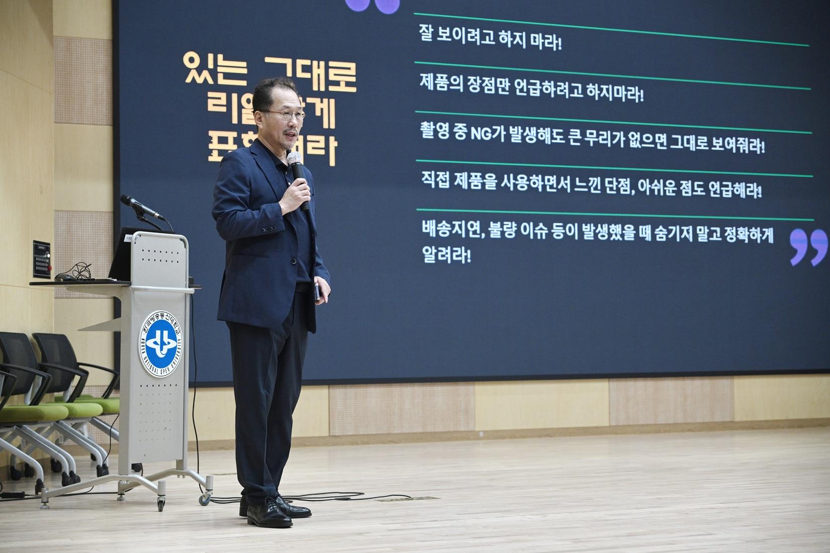 2025학년도 생활과학부 학술제2.JPG