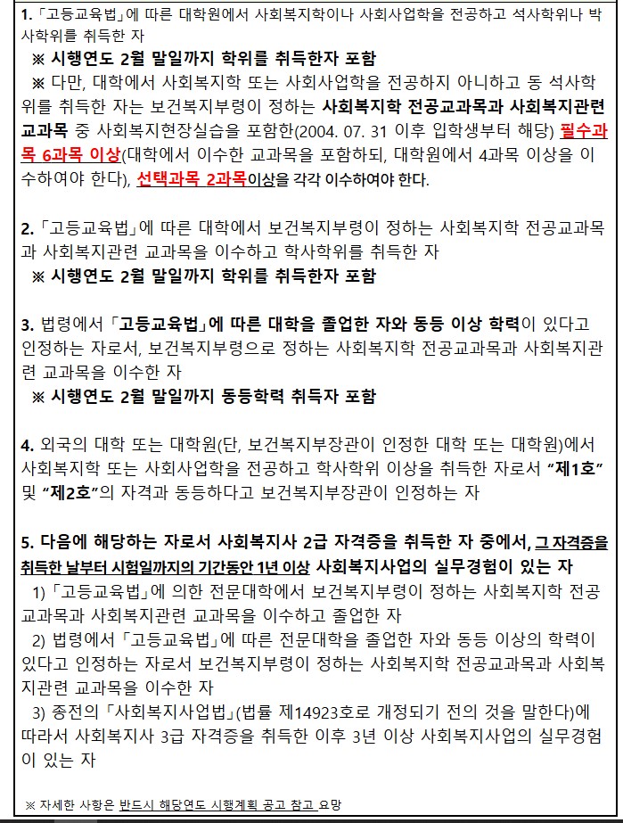 화면 캡처 2025-10-22 171317.jpg