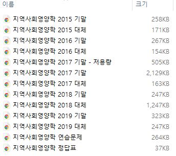 다운로드1.JPG