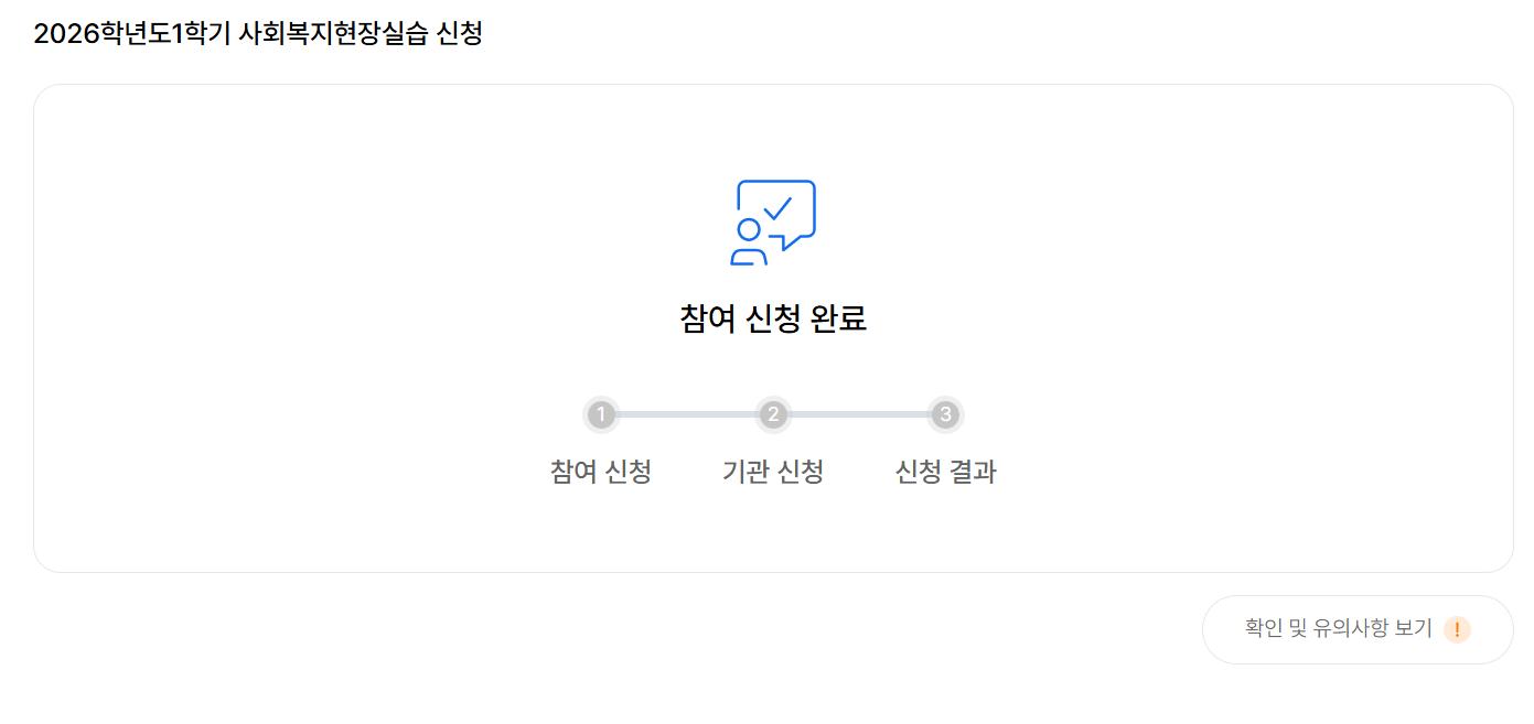 스크린샷 2025-10-24 214206.png.jpg