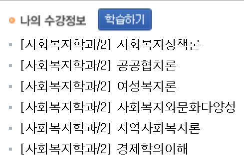 수강.png.jpg