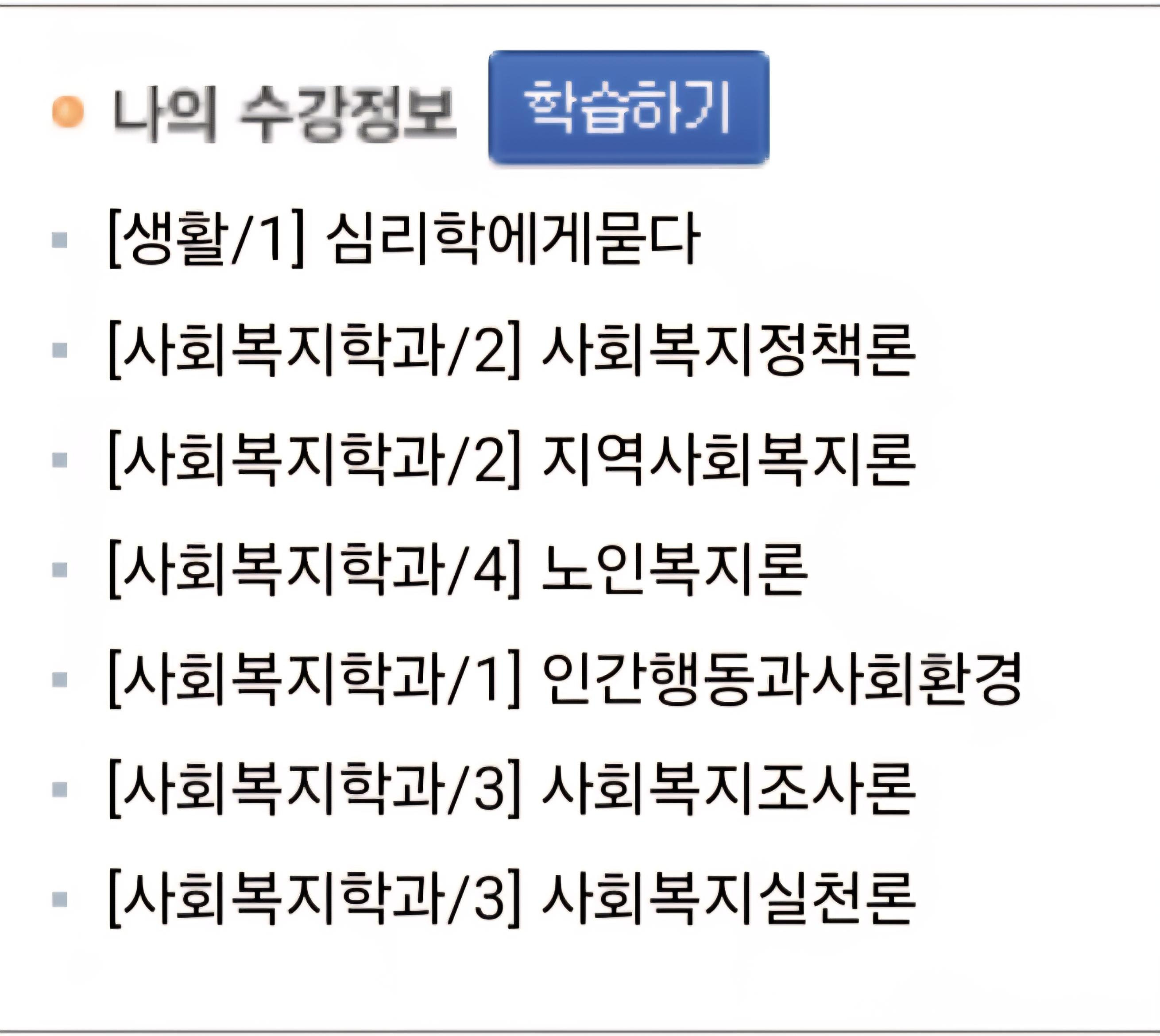 Screenshot_20251110_180844_NAVER.jpg