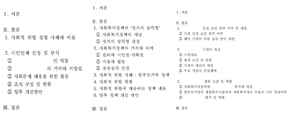 스크린샷 2025-11-11 124909.png.jpg