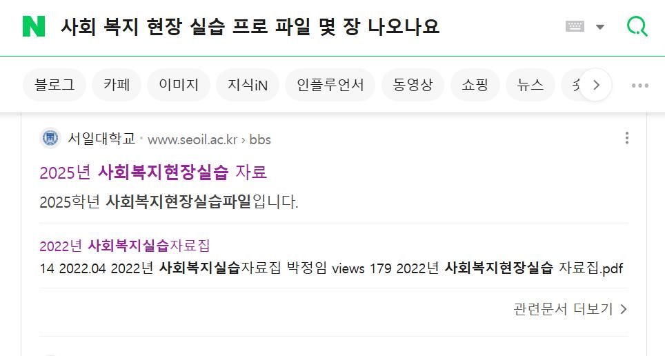 스크린샷 2025-12-28 185935.png.jpg