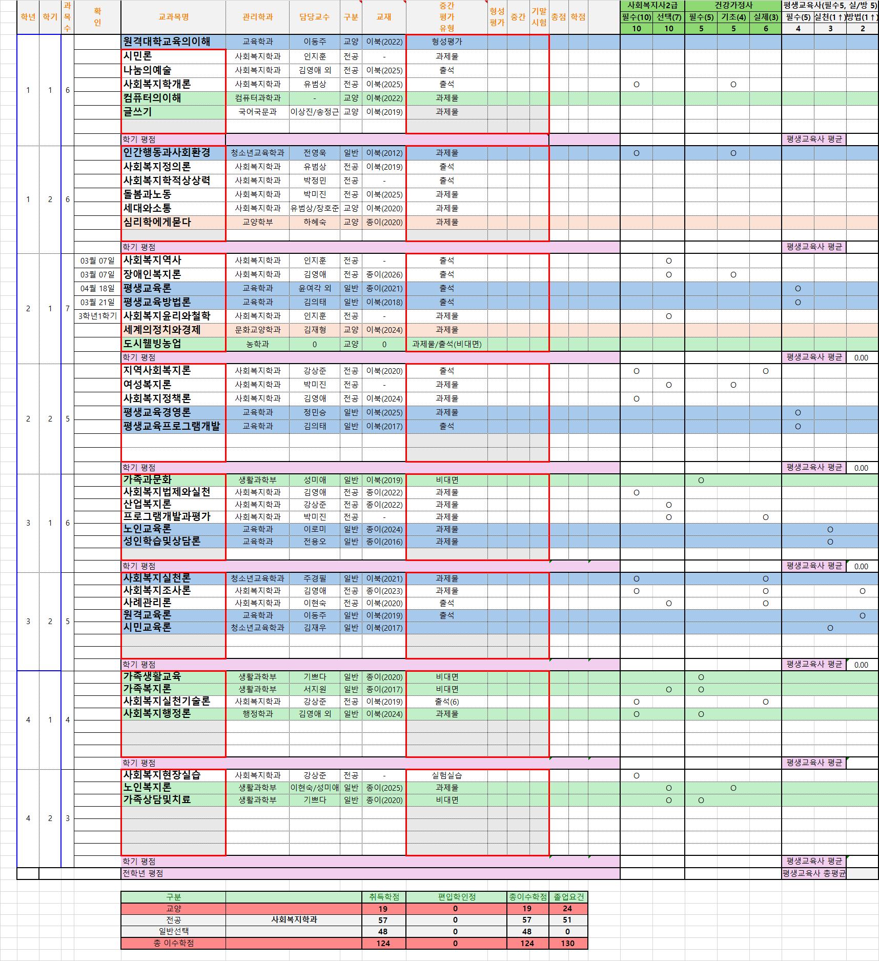 제목 없음1.png.jpg