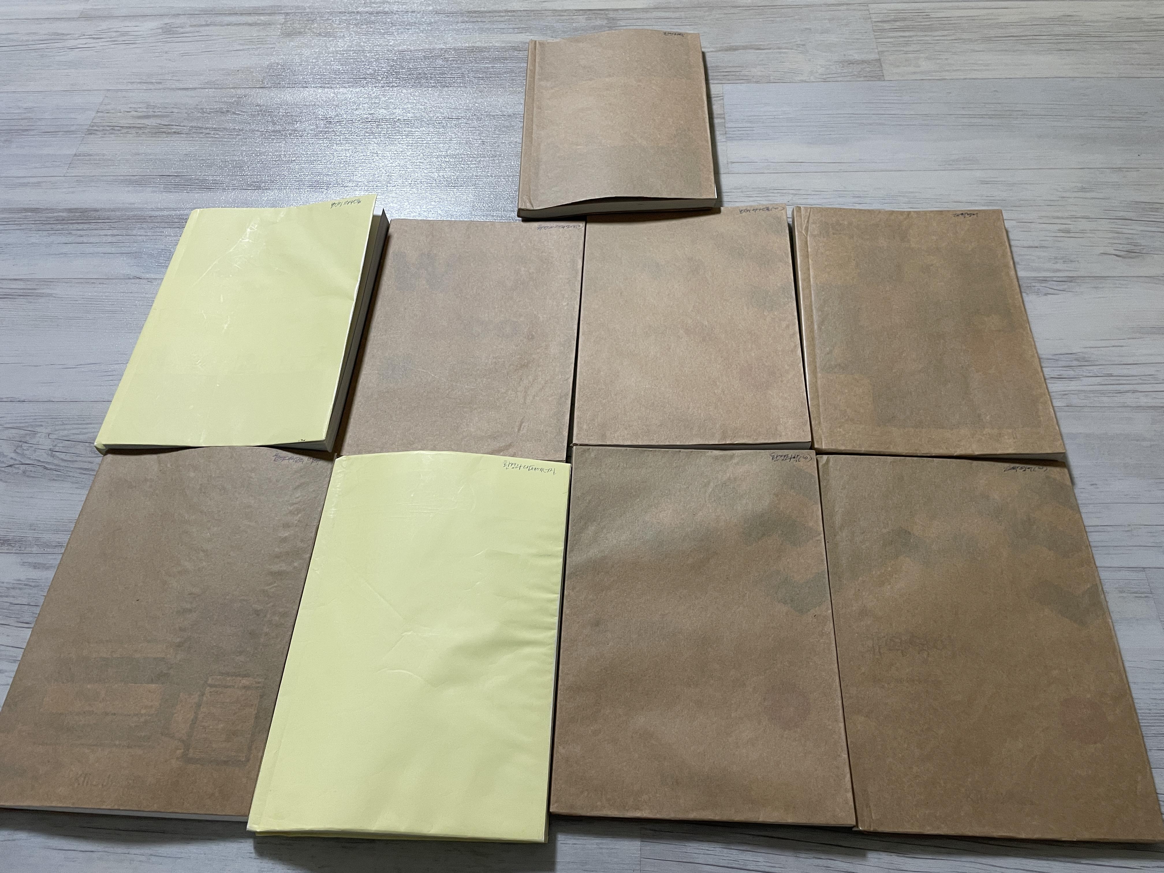 보건환경안전학과 1학년 2학기 교재 8번째 사진