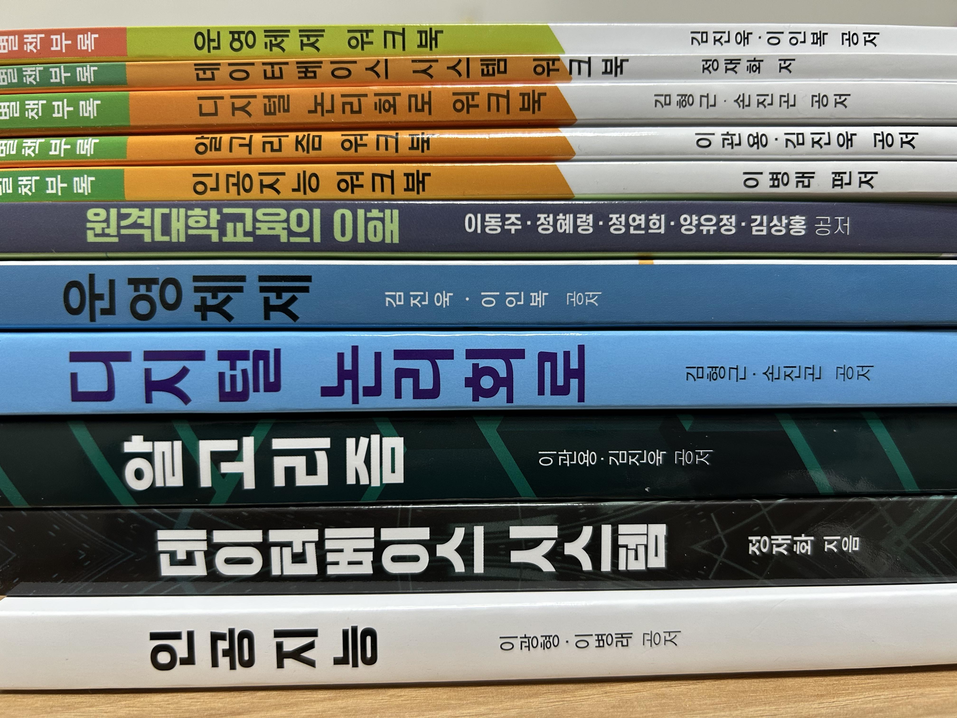 컴퓨터과학과 3학년 1학기 책 판매합니다