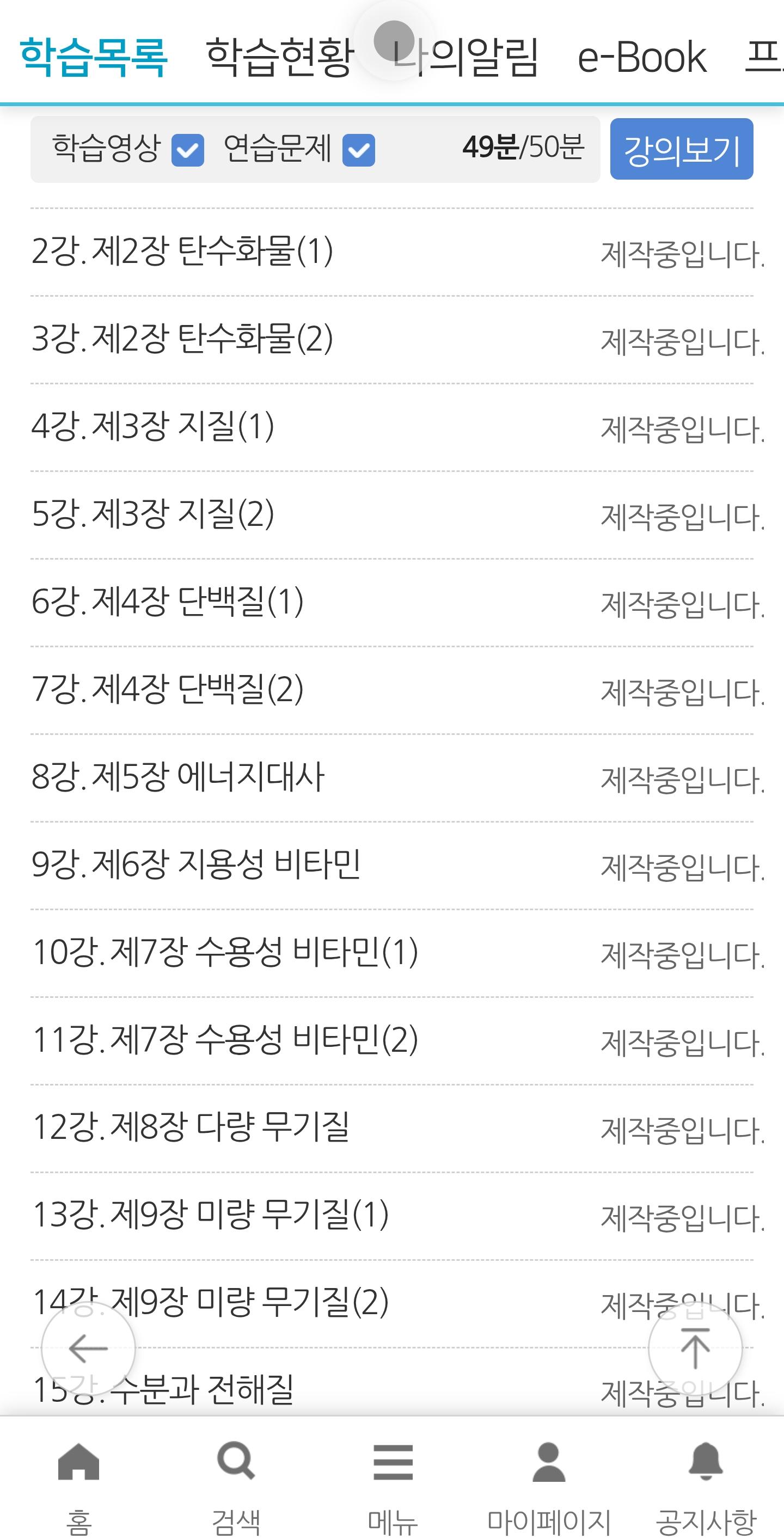 어이가 없쥬....ㅎㅎ