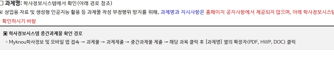 화면 캡처 2026-02-23 110345.jpg