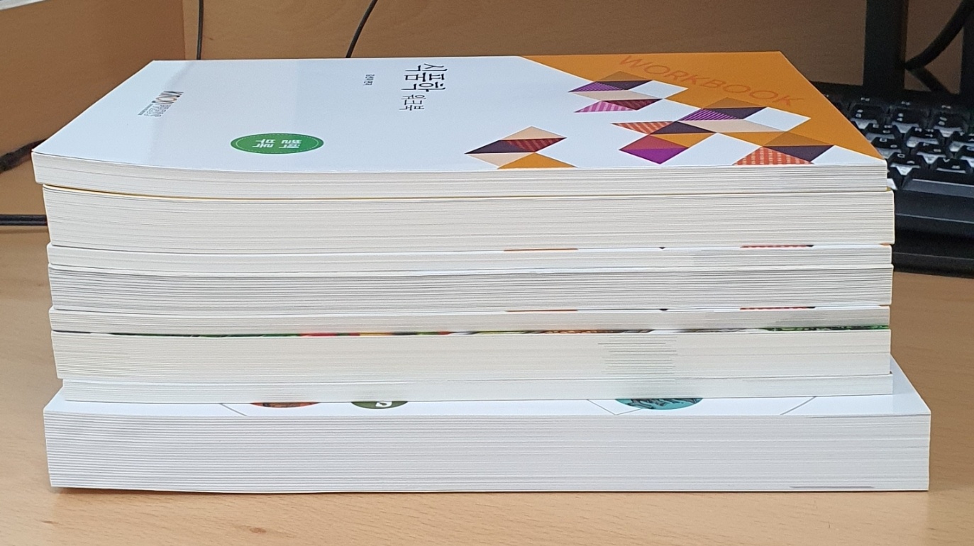 식품영양학과(인체생리학, 식사요법, 생화학, 식품학) 판매. 2번째 사진