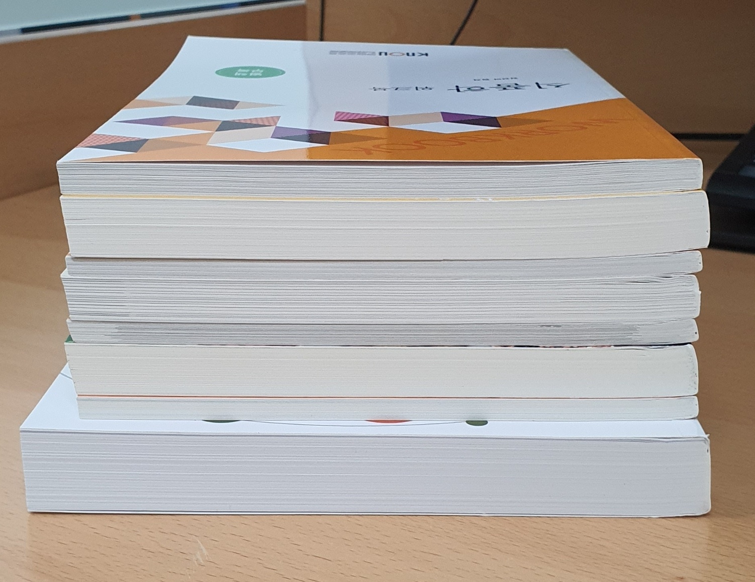 식품영양학과(인체생리학, 식사요법, 생화학, 식품학) 판매. 3번째 사진