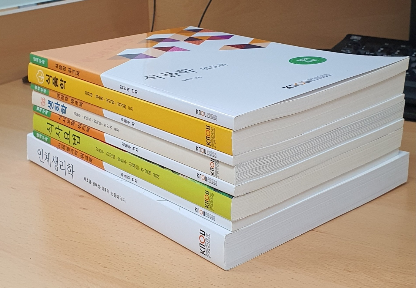 식품영양학과(인체생리학, 식사요법, 생화학, 식품학) 판매.