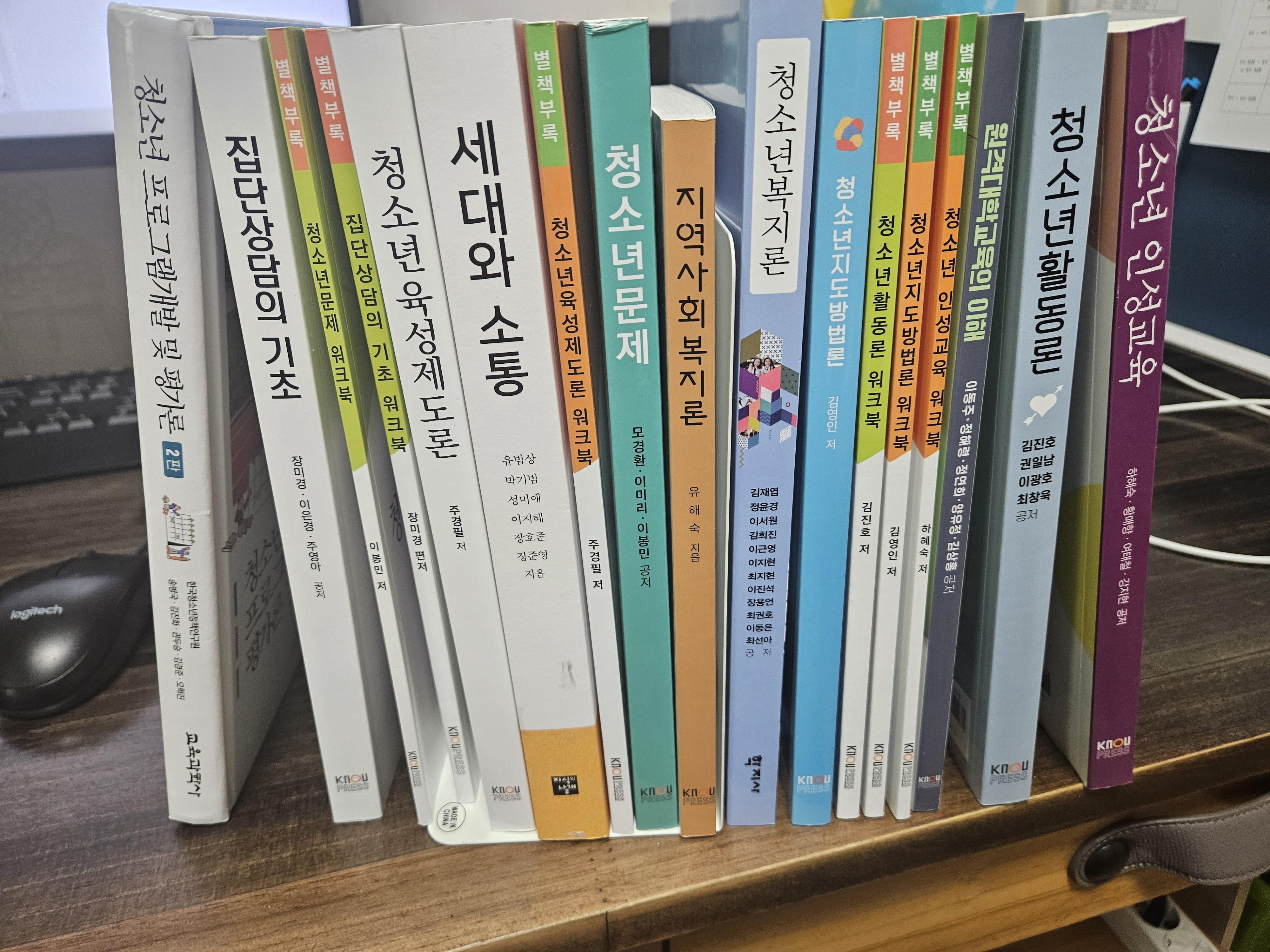 3학년 1학기, 2학기 책 팔아요~!