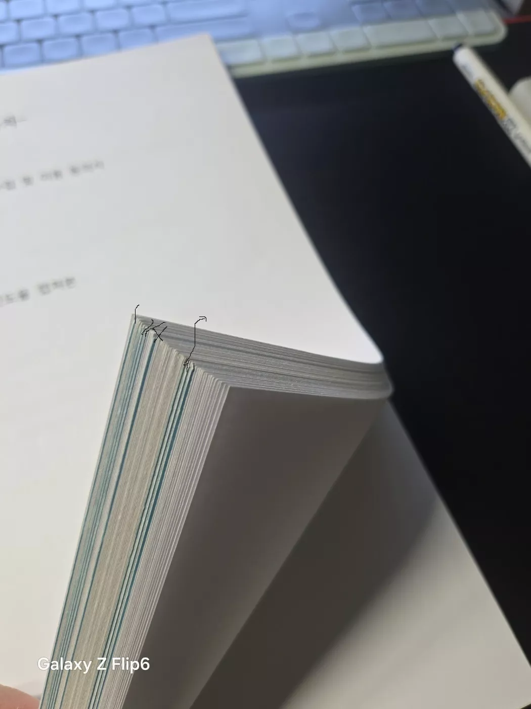 실습 제본 예시~