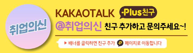 3 외부홍보배너.png.jpg