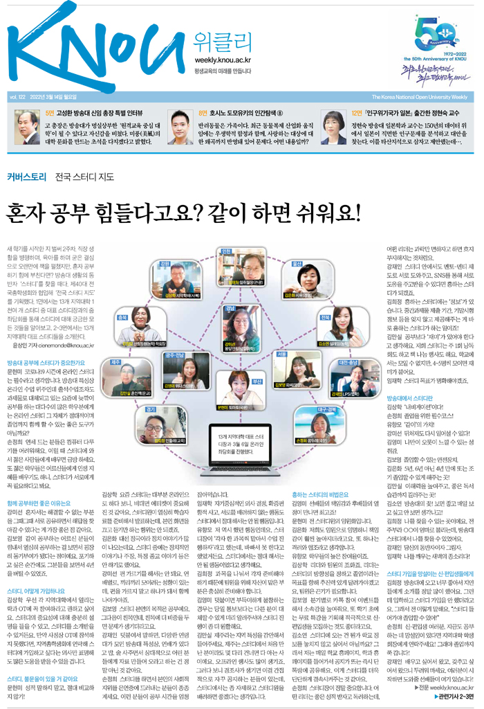 1면.jpg