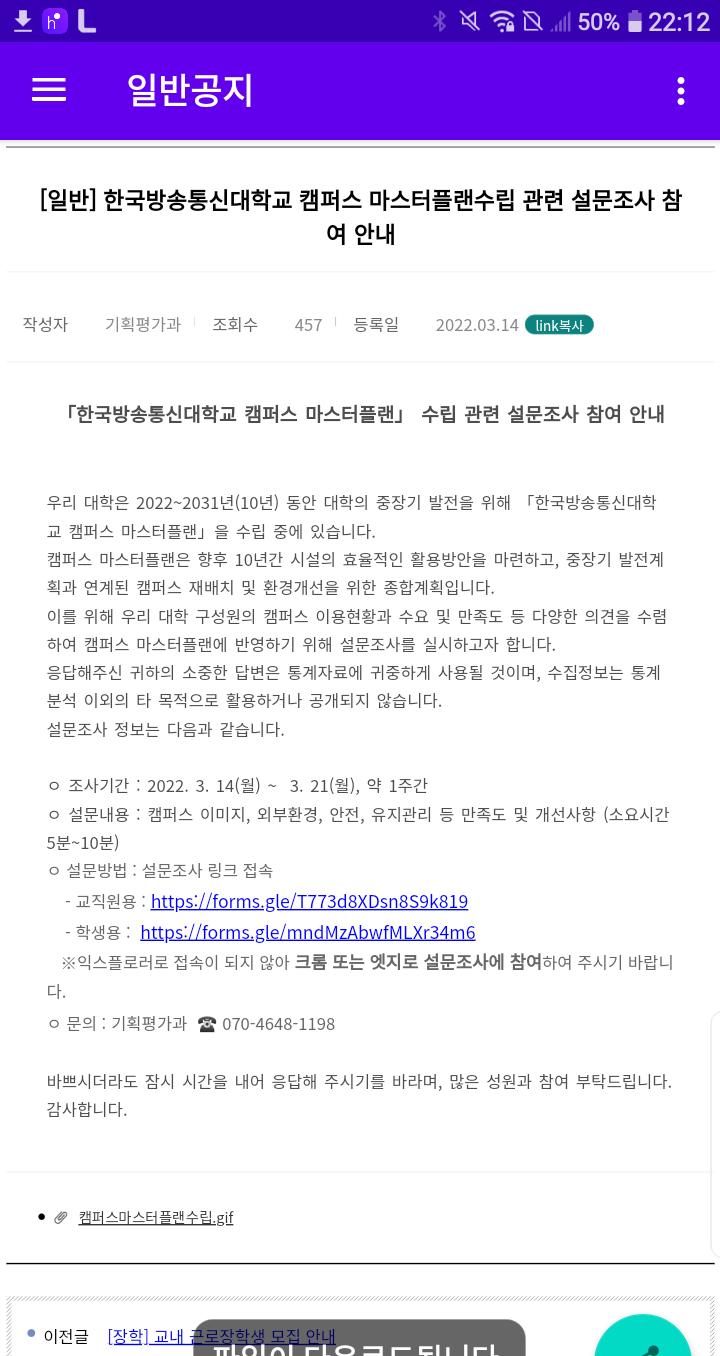 Capture+_2022-03-14-22-12-05.png.jpg