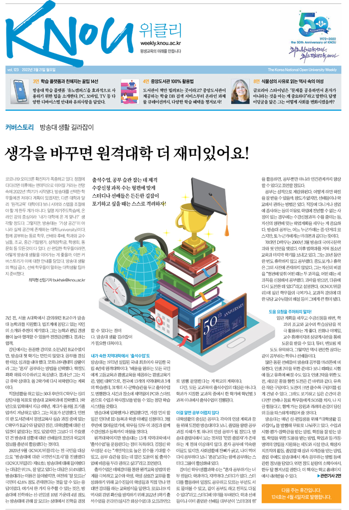 1면.jpg