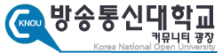 한국방송통신대학교 커뮤니티 로고