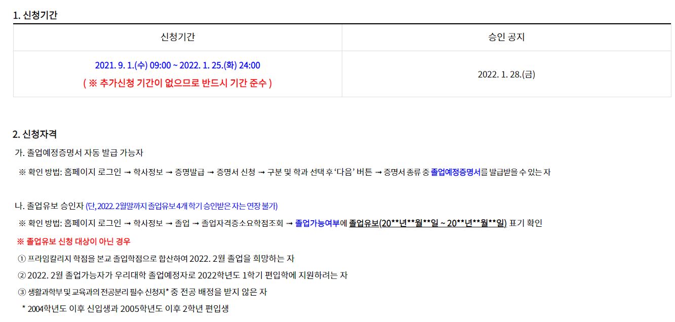 캡처2.JPG