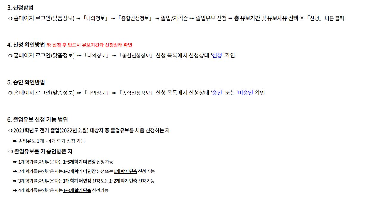캡처3.JPG