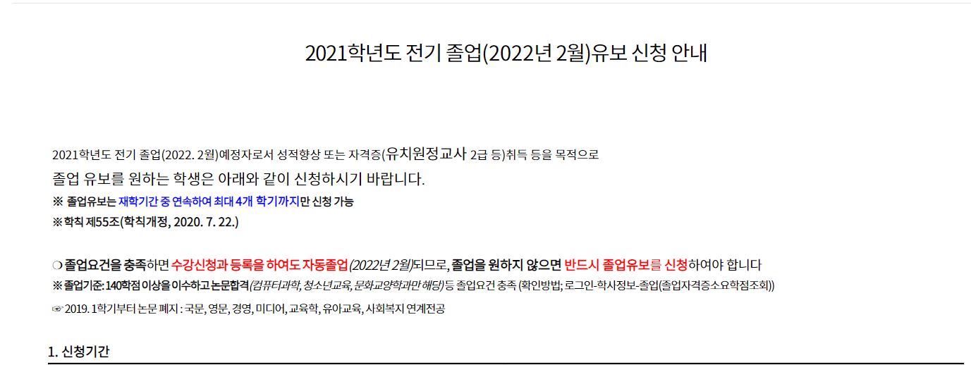 캡처.JPG
