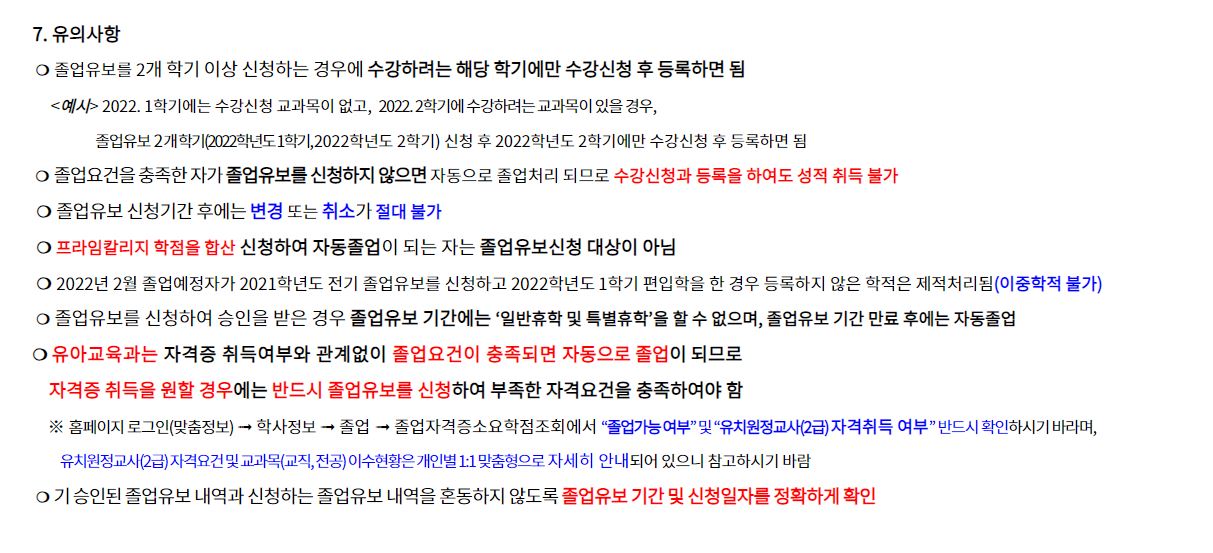 캡처4.JPG