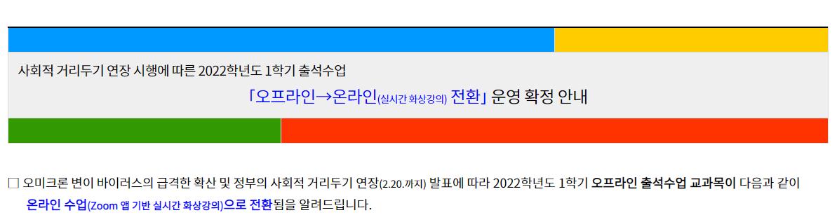 화면 캡처 2022-02-07 174905.png.jpg