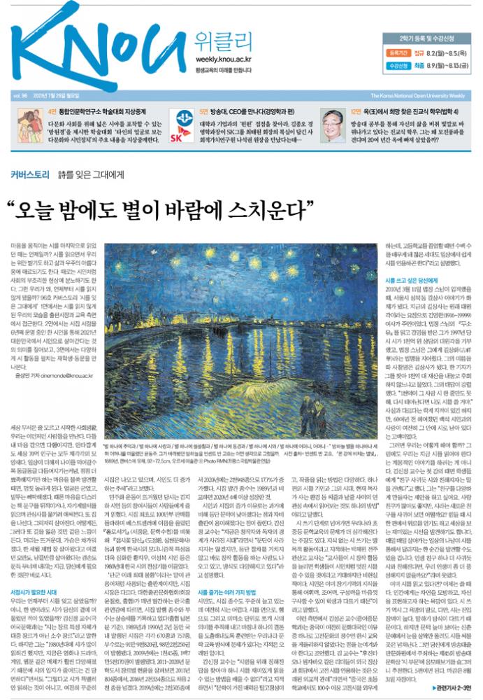1면.jpg