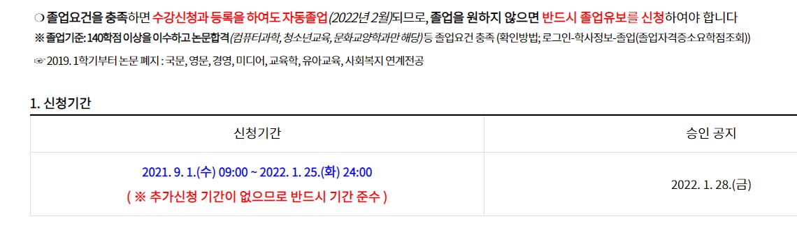 화면 캡처 2021-12-30 205014.png.jpg