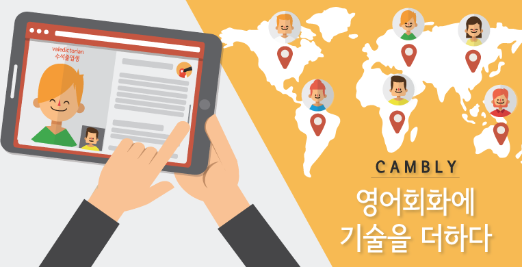 캡처.PNG